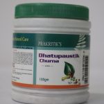 Dhatupaustik Churna
