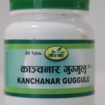 Gorkha Kanchanar Guggulu