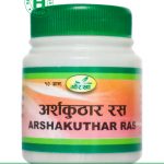 Arshakuthar Ras 1o gm