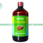 Livergen Syrup 450 ml