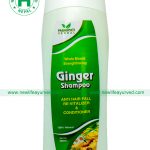 Pahupati Herbal Ginger shampoo 450 ml