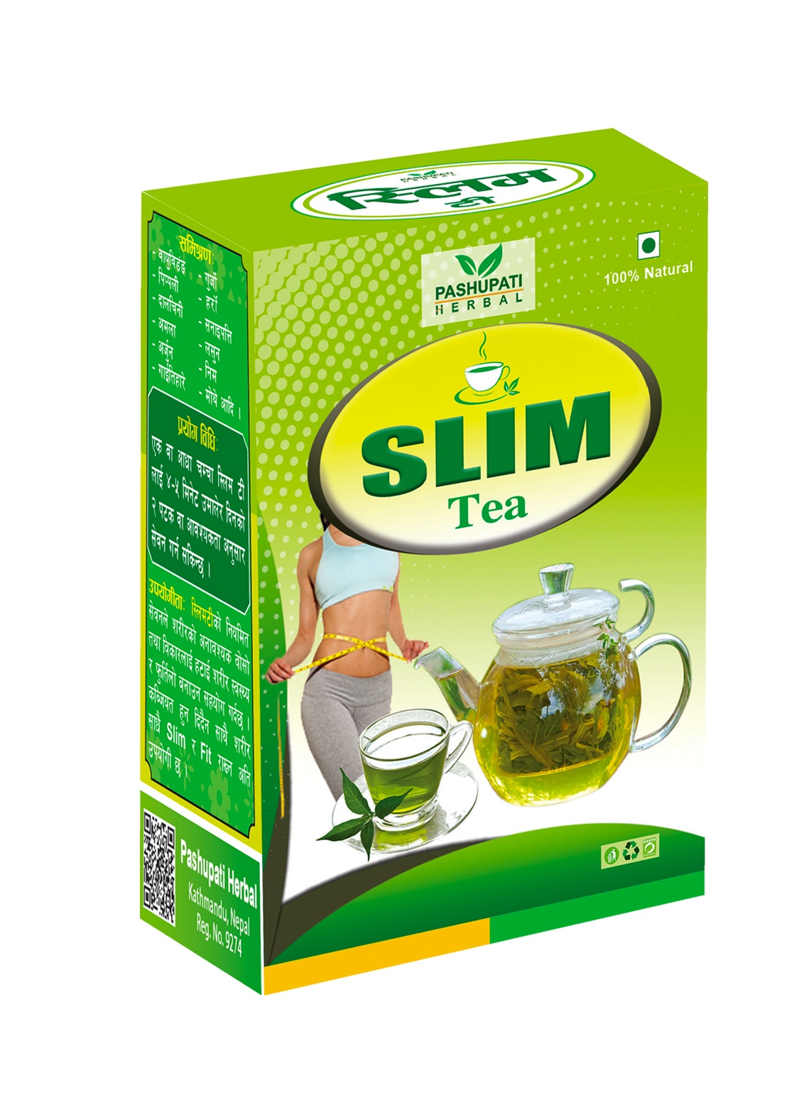 Slim Tea 100gm  New Life Ayurved